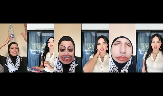 mariamabdsater8 TikTok Live — Aug 21, 2026, 11:24 AM