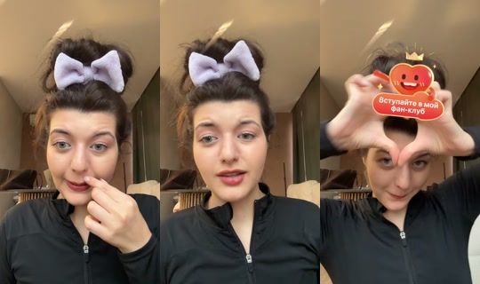 marita_plieva TikTok Live — Aug 11, 2026, 3:59 PM