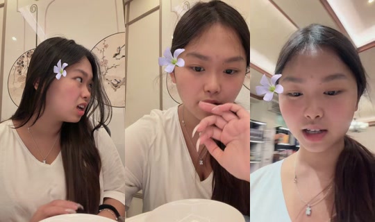 marti_na1311 TikTok Live — Aug 16, 2026, 7:29 PM