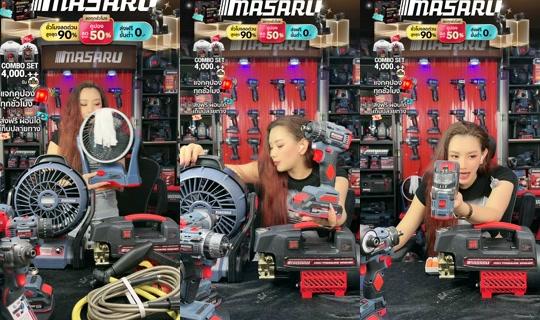masaru.thailand TikTok Live — Jul 13, 2026, 4:08 PM