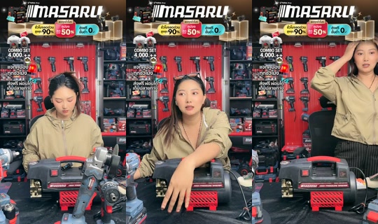 masaru.thailand TikTok Live — Jul 14, 2026, 7:01 AM