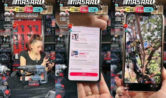 masaru.thailand TikTok Live — Jul 14, 2026, 3:55 PM