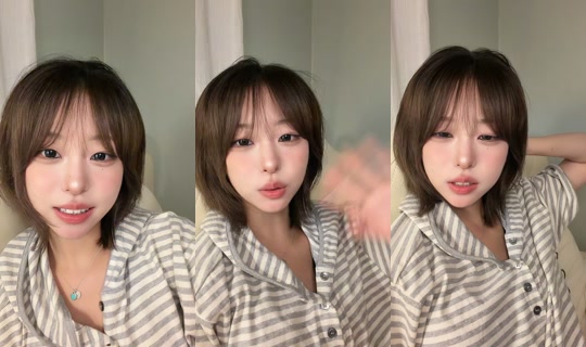 mavie2848 TikTok Live — Jul 15, 2026, 5:13 PM