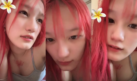 mavis._1221_ TikTok Live — Aug 16, 2026, 2:56 AM