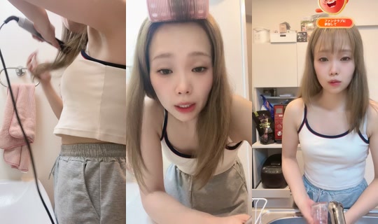 maya_dhgirl TikTok Live — Aug 25, 2026, 1:55 PM