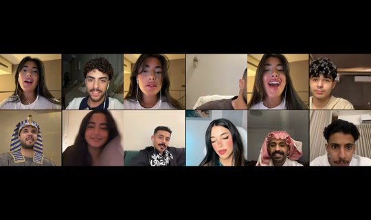 maybeshadia3 TikTok Live — Sep 8, 2026, 1:37 AM