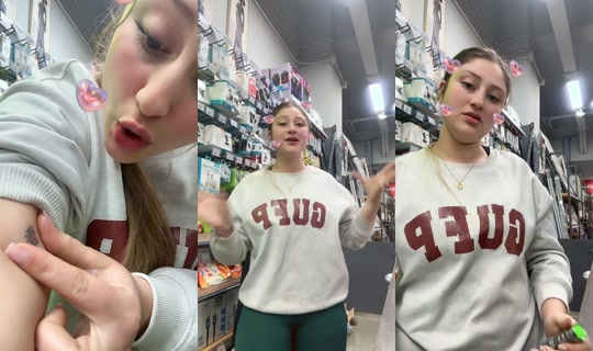 mayerlirincon3 TikTok Live — Aug 21, 2026, 11:38 PM