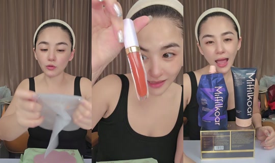 maymae.chinaexpert TikTok Live — Jul 14, 2026, 1:09 PM