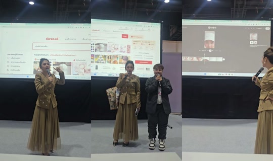 maymae.chinaexpert TikTok Live — Jul 15, 2026, 7:14 AM