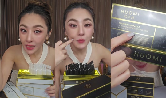 maymae.chinaexpert TikTok Live — Jul 15, 2026, 2:52 PM