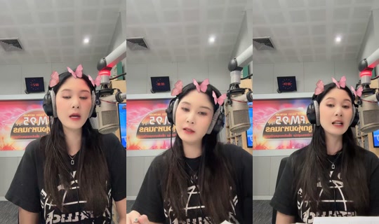maythicha TikTok Live — Jul 14, 2026, 5:21 PM