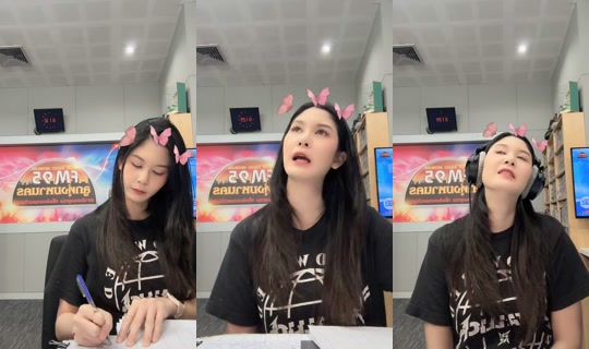 maythicha TikTok Live — Jul 14, 2026, 6:12 PM