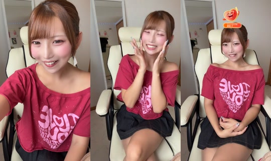 mayu_maid TikTok Live — Aug 8, 2026, 4:23 AM