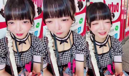 mchan_para TikTok Live — Aug 6, 2026, 5:30 AM
