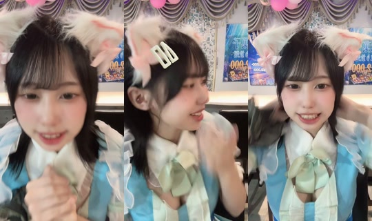meachnx TikTok Live — Jul 14, 2026, 11:59 AM
