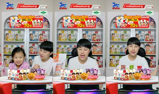 meetamfamily_ TikTok Live — Sep 15, 2026, 2:57 PM