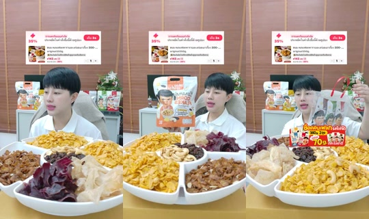 meetamfamily_ TikTok Live — Sep 16, 2026, 5:18 AM