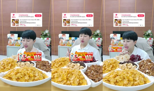 meetamfamily_ TikTok Live — Sep 16, 2026, 6:08 AM