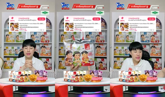 meetamfamily_ TikTok Live — Sep 16, 2026, 2:08 PM