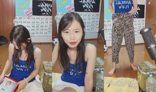 mel.pon.chi TikTok Live — Aug 11, 2026, 7:56 AM