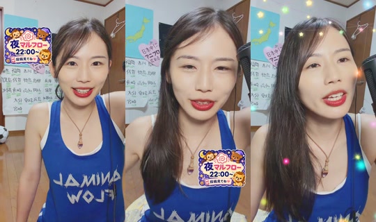 mel.pon.chi TikTok Live — Aug 11, 2026, 1:44 PM