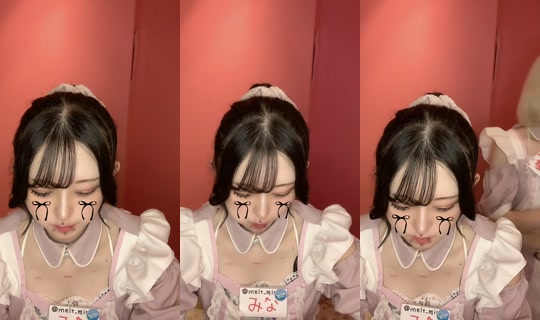 melt_sub TikTok Live — Jul 15, 2026, 9:30 AM