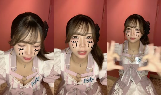 melt_sub TikTok Live — Sep 7, 2026, 9:22 AM