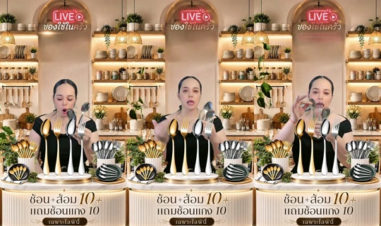 memukmikk TikTok Live — Aug 21, 2026, 9:12 AM