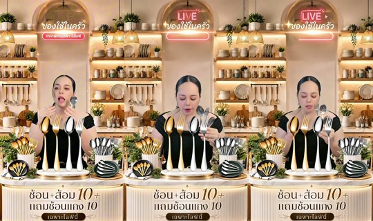 memukmikk TikTok Live — Aug 21, 2026, 10:02 AM