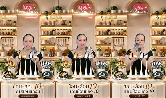 memukmikk TikTok Live — Aug 21, 2026, 10:52 AM