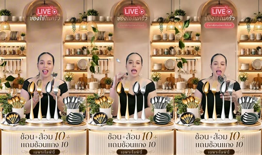 memukmikk TikTok Live — Aug 21, 2026, 11:42 AM
