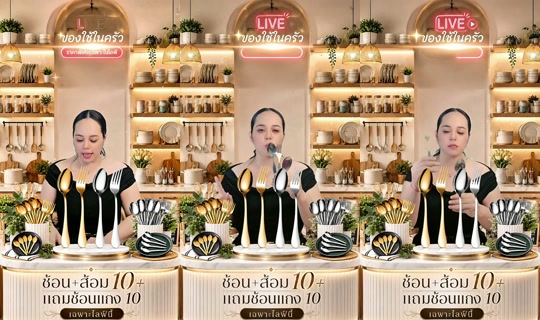 memukmikk TikTok Live — Aug 21, 2026, 12:33 PM