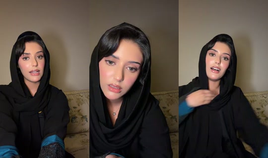 mera.1i TikTok Live — Aug 14, 2026, 11:44 PM