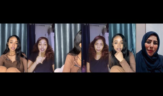 metii219 TikTok Live — Aug 18, 2026, 1:44 AM