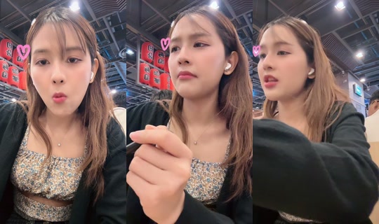 mewithyou29 TikTok Live — Jul 11, 2026, 9:30 AM