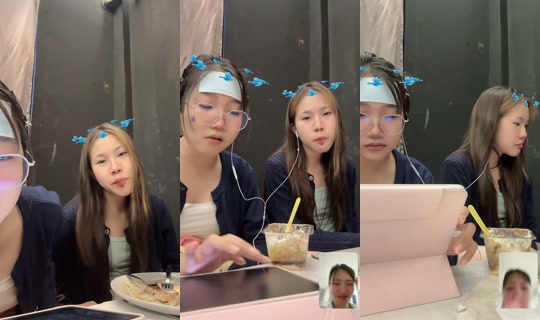 mewweei TikTok Live — Jul 31, 2026, 11:26 AM