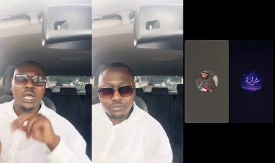mhbabe0 TikTok Live — Sep 16, 2026, 3:39 PM