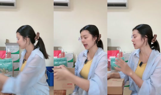 mhiewkanjana TikTok Live — Jul 14, 2026, 3:31 AM