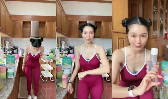 mhiewkanjana TikTok Live — Sep 4, 2026, 1:31 AM