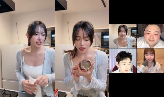 miamia_nyann TikTok Live — Jul 12, 2026, 1:03 PM