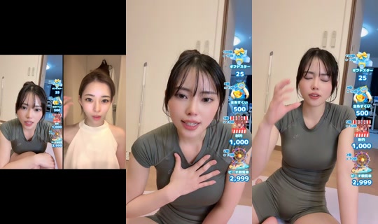 miamia_nyann TikTok Live — Jul 13, 2026, 3:21 PM