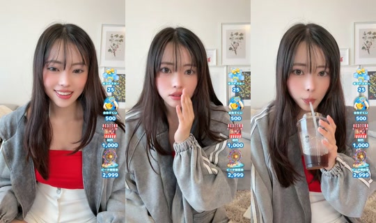 miamia_nyann TikTok Live — Jul 14, 2026, 1:33 AM