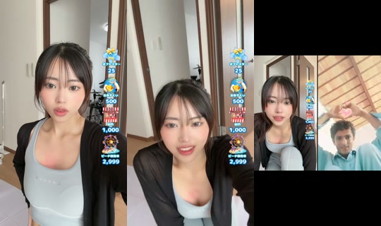 miamia_nyann TikTok Live — Jul 15, 2026, 3:02 AM
