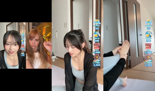 miamia_nyann TikTok Live — Jul 15, 2026, 3:53 AM