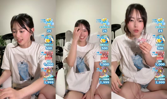 miamia_nyann TikTok Live — Jul 15, 2026, 1:21 PM
