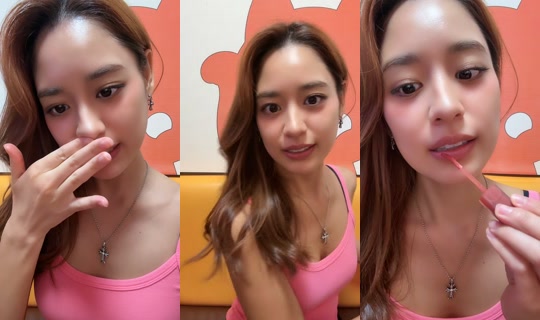 michann2525 TikTok Live — Jul 10, 2026, 4:12 AM