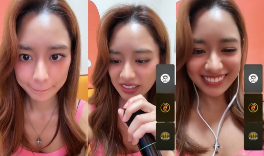 michann2525 TikTok Live — Jul 10, 2026, 4:25 AM