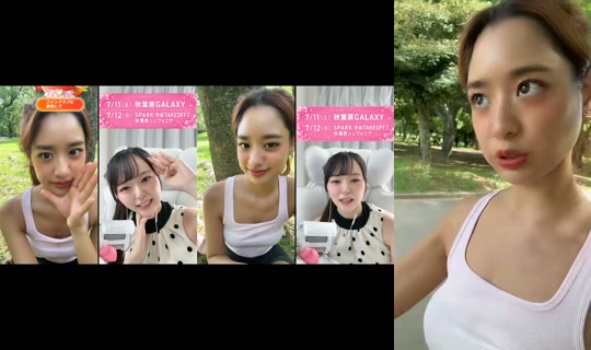 michann2525 TikTok Live — Jul 11, 2026, 5:22 AM