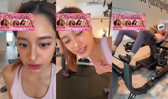 michann2525 TikTok Live — Sep 10, 2026, 3:17 AM