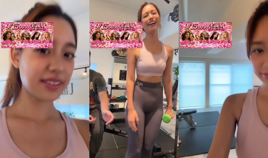 michann2525 TikTok Live — Sep 10, 2026, 4:08 AM